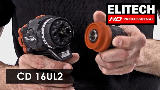 Аккумуляторная дрель-шуруповерт Elitech CD 16UL2