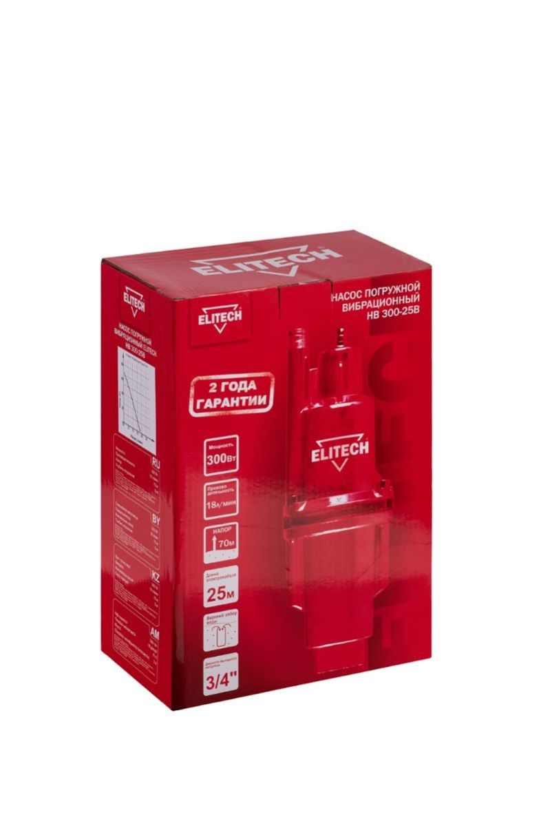 НВ 300-25В