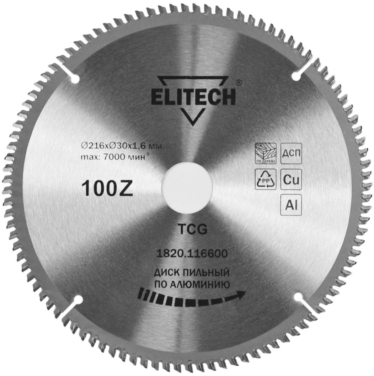 1820.116600