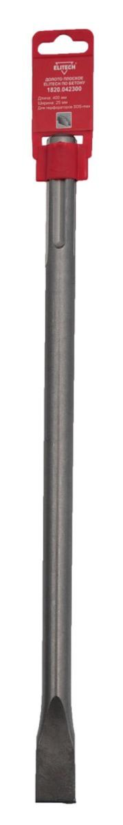 1820.042300